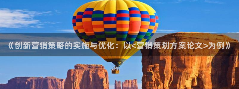 必赢国际官网登录
