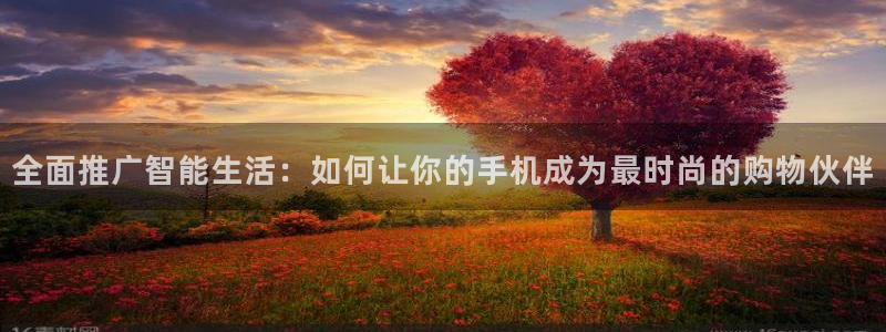 776net必赢官网