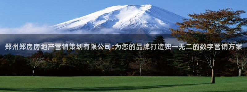 必赢国际437网页版