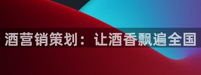 必赢516net怎么进