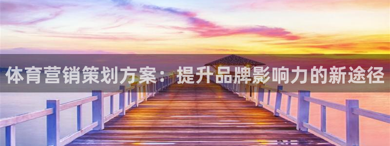 必赢国际437