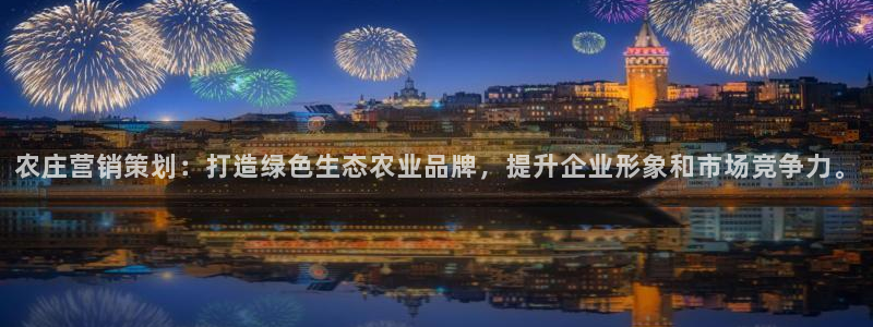 必赢官网入口下载安装手机版