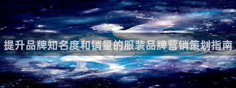 必赢下载ipad