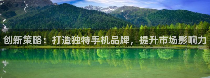 必赢国际437怎么样