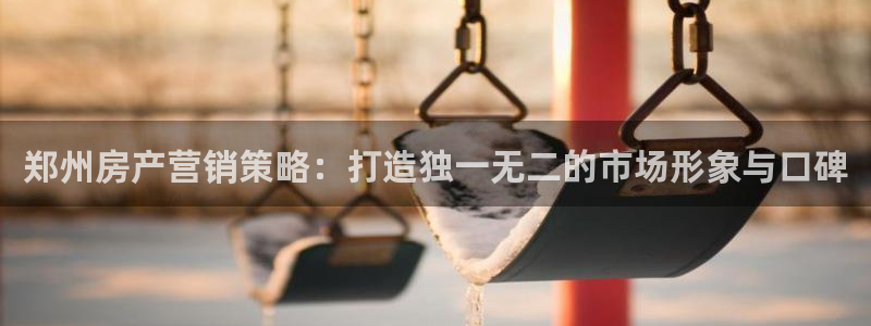 必赢网址手机主页打不开