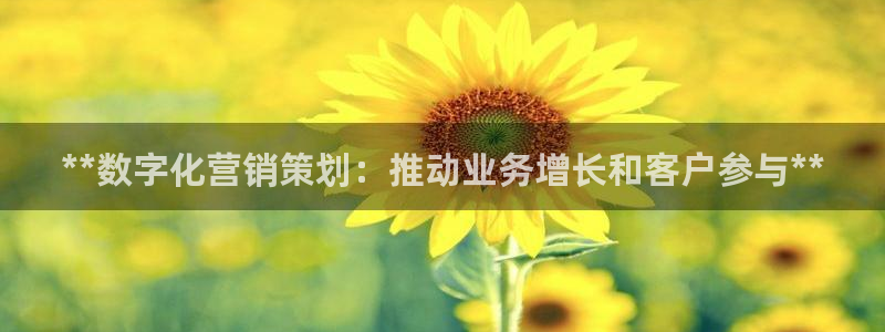 必赢官网app下载安装苹果