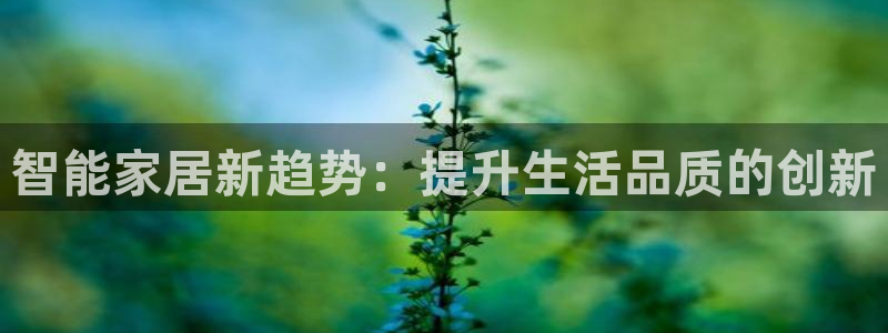 必赢下载安卓版下载