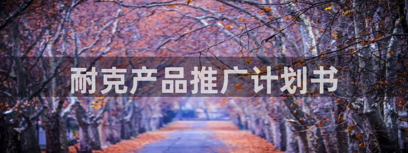 必赢app能挣钱吗