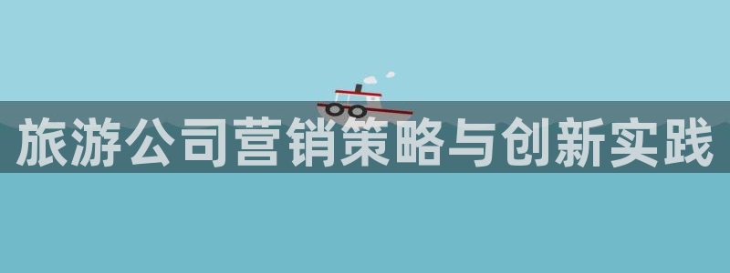 必赢官网入口下载安装