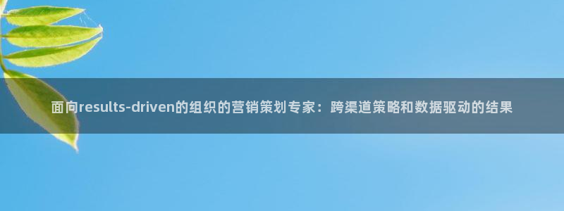 必赢官网网站首页入口