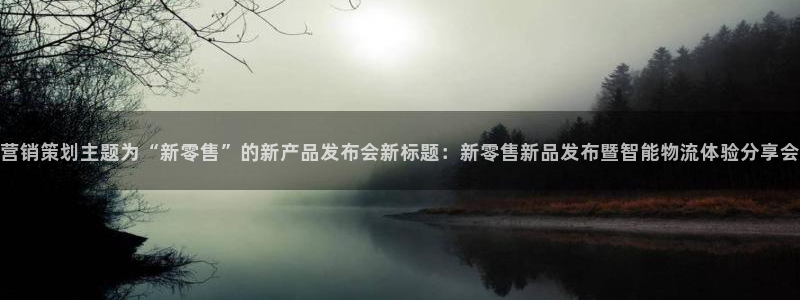 必赢科技北京有限公司