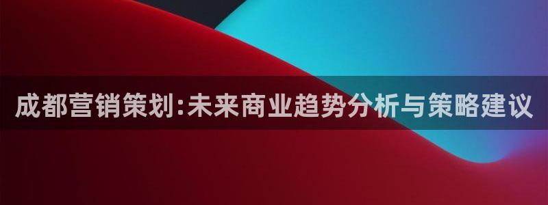 必赢官网下载安装最新版