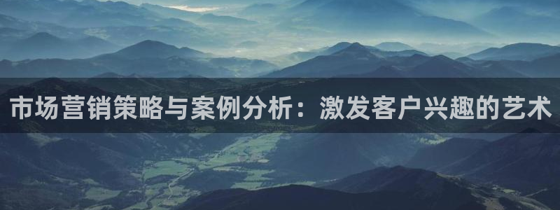 必赢手机app下载抢红包