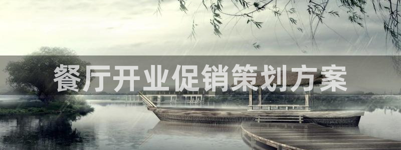 必赢官网网站