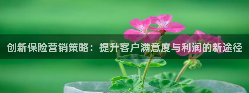 必赢app能挣钱吗是真的吗