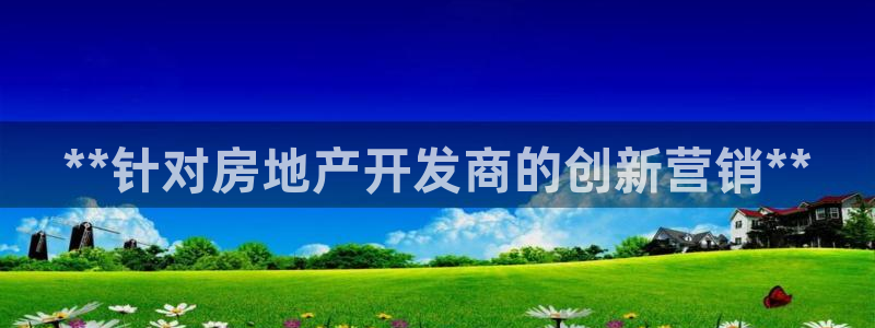 必赢565net官网网站