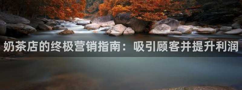 必赢手机app下载 最新版安装