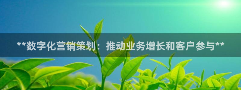 必赢手机版app下载官网
