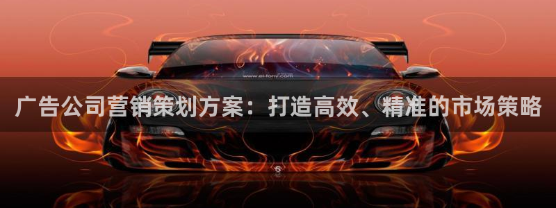 必赢这个平台怎么样