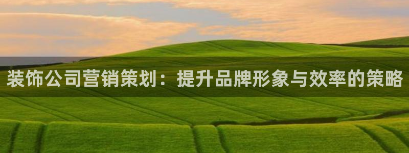 必赢网址