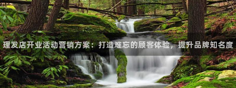 必赢官网入口下载安装苹果