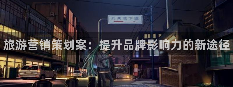必赢必赢