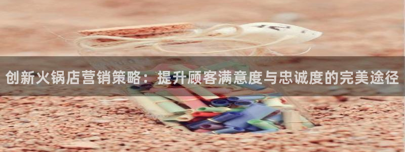 必赢平台官方下载