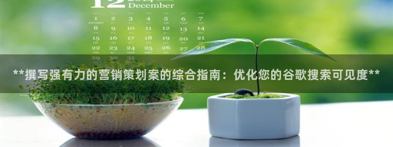 必赢最新消息