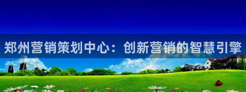 必赢网址谁知道是真的
