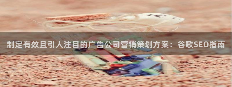必赢手机app下载官网