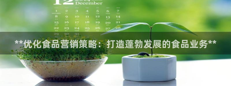 必赢平台官方