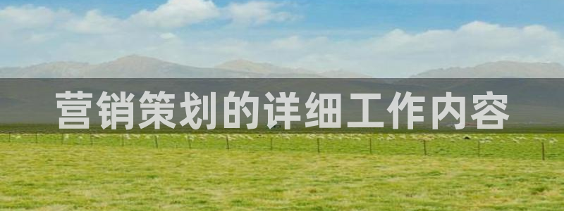 必赢网址官网