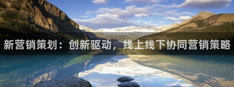 必赢3003 会员账号