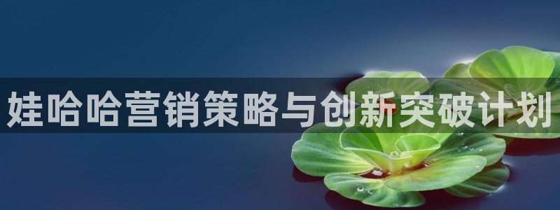 必赢亚赢网站官网下载手机版安装