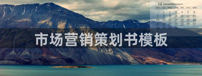 必赢官网入口下载