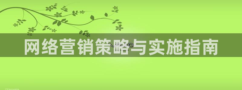 必赢平台官方电话