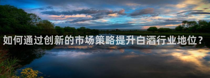 必赢国际437官方介绍