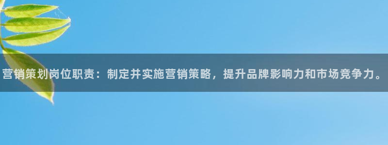 必赢国际437怎么样