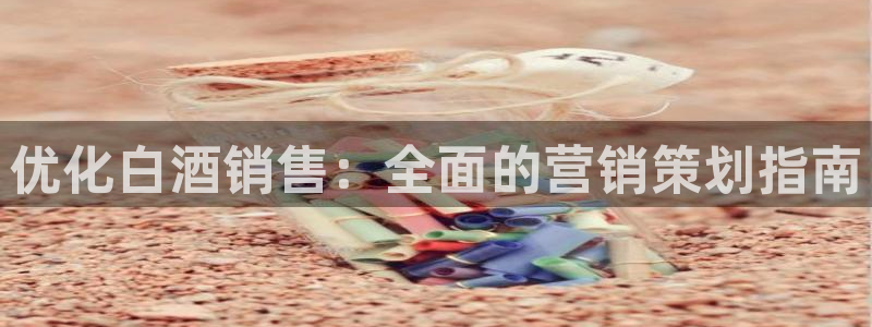 必赢国际苹果怎么下载