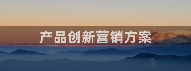 必赢app是干什么的