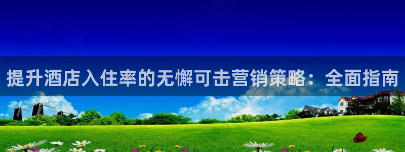 必赢官网网站入口下载