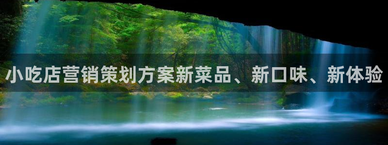 必赢516net怎么进