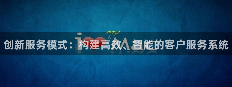 必赢3003手机网页版