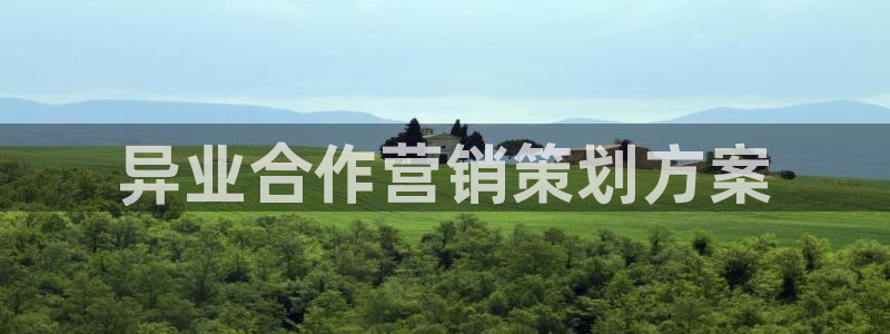 必赢网站充值是真的吗
