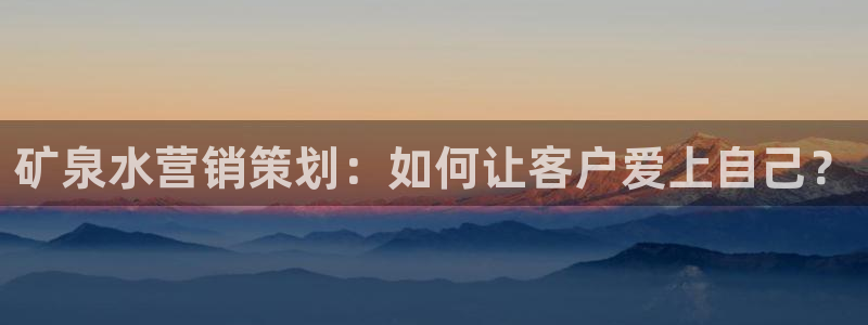 必赢亚赢网站官网下载手机版安装