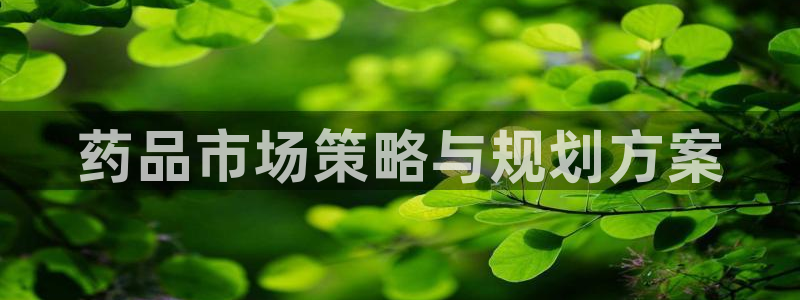 必赢国际437网页版