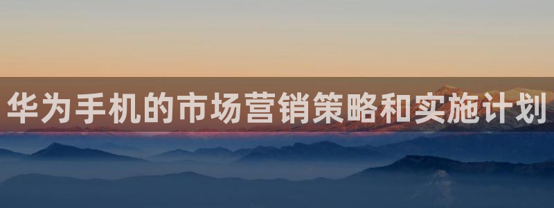 必赢72886网址多少啊