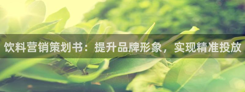 必赢平台怎么样知乎