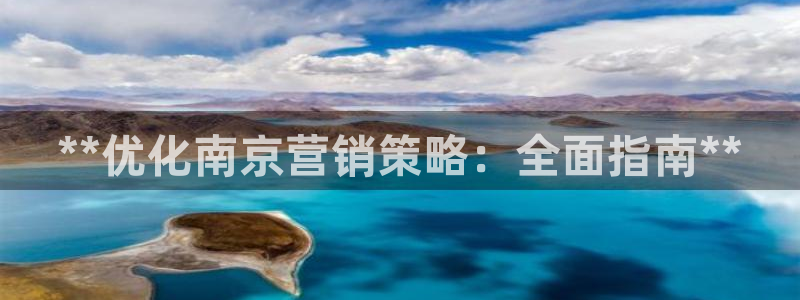 必赢官网网站首页下载