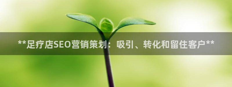 95必赢网址多少
